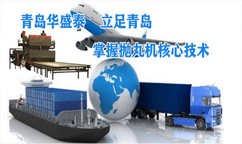 根據(jù)客戶的需求，提供合理的方案